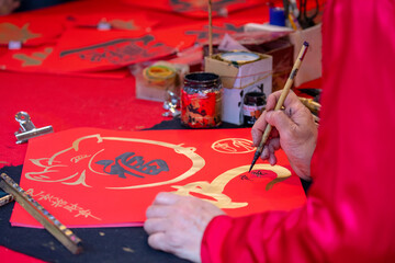 Obraz premium Chinese, Spring Festival, New Year, handwritten Spring Festival couplets