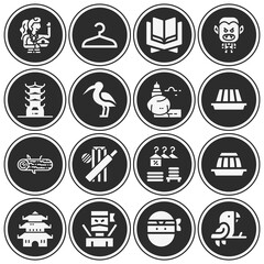 16 pack of flock  filled web icons set