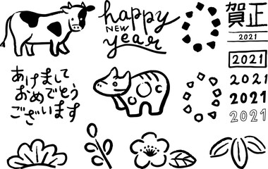 お正月イラスト2021年_03