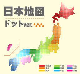 日本地図 素材 高品質 高精細 線画 白地図 日本列島 Wall Mural desigen box 日本地図 素材 高品質 高精細 線画 白地図 日本列島 Wall Mural desigen box