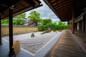 京都　大徳寺の塔頭寺院　瑞峯院の庭園