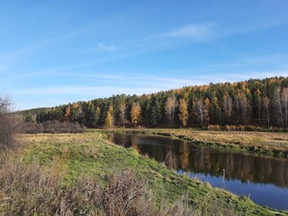 lake in autumn