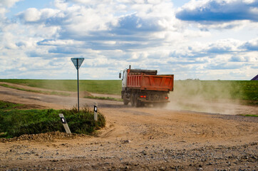 Fototapeta premium Maz car drives