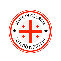 Made in Georgia round label. Quality mark vector icon isolated on white. Perfect for logo design, tags, badges, stickers, emblem, product packaging, etc