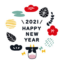 手描き北欧風年賀状素材丸フレーム(文字入り）