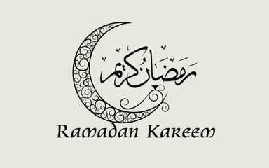 arabic calligraphy Ramadan kareem isolated on black for vector poster banner background
