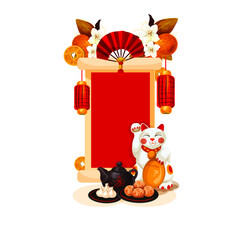 Chinese new year background