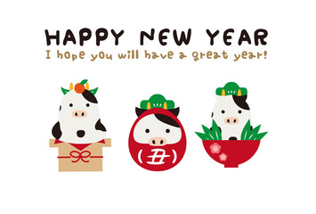 年賀状2021年　丑　縁起物3つ　背景白