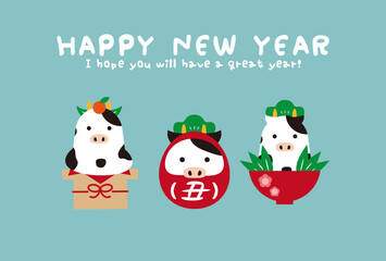 年賀状2021年 縁起物3つ　背景青