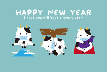 感染症対策　年賀状2021年　初夢丑 背景青