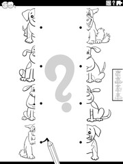 match halves of dogs pictures coloring book page