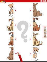 match halves of pictures with dogs educational task