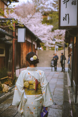 Girls Wearing Kimono in Kyoto, Spring  Japan