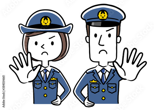 イラスト素材 男性警察官と女性警察官 立ち入り禁止wall Mural ケイーゴ K イラスト素材 男性警察官と女性警察官 立ち入り禁止wall Mural ケイーゴ K