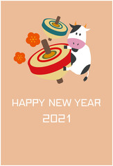 年賀状　2021年　丑イラスト