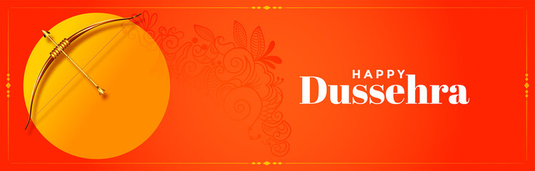 Indian happy dussehra festival celebration banner with bow and arrow vector