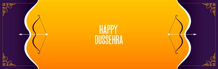 Foto op Canvas Decorative happy dussehra indian festival banner with dhanush baan vector © starlineart