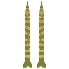 
Kissile is an aircraft to blast during wars for attack on enemy
