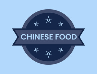 Chinese Food Badge vector illustration, Chinese Food Stamp