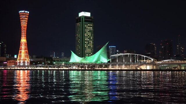 KOBE