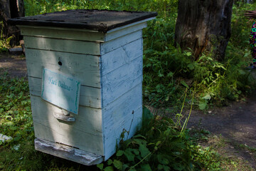 Shulgan-Tash (Kapova) Nature Reserve