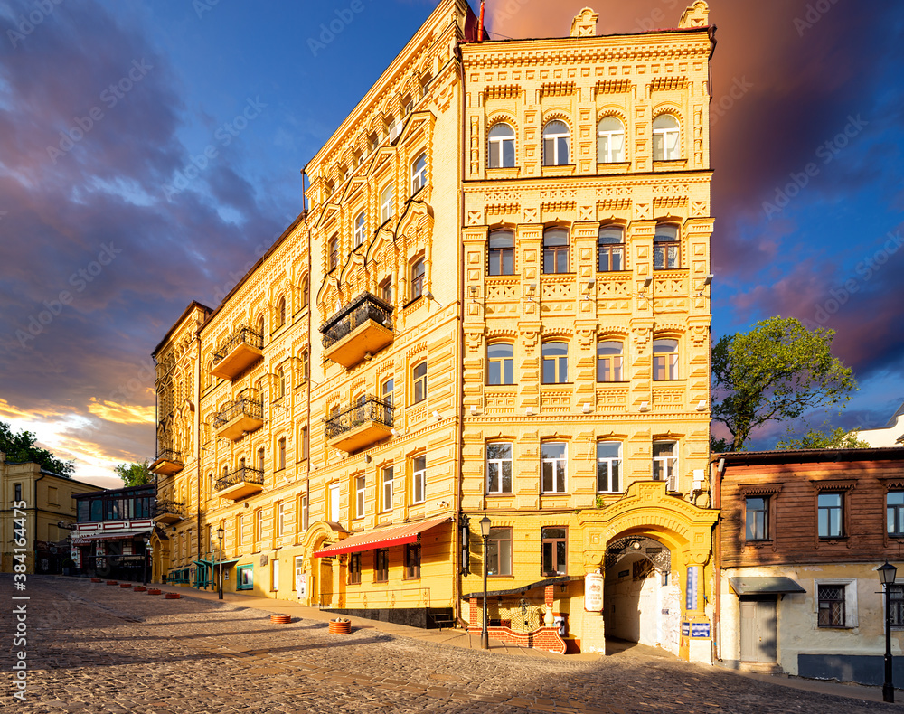 Wall mural view of the andrew descent in kiev. podil, kyiv. ukraine