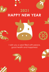 Cute Cow With Japanese New Years Elements