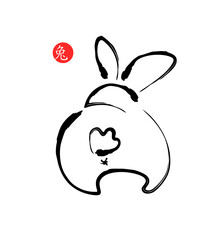 Funny rabbit in Chinese calligraphy style. Vector illustration. Calligraphy translation: rabbit. - 384197431