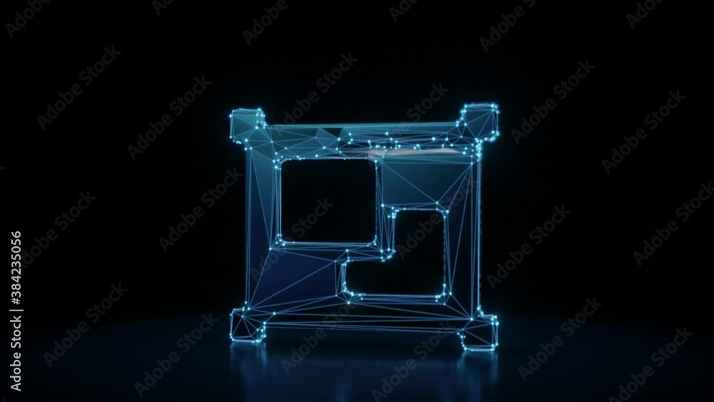 Poster 3d rendering 4k fly through wireframe neon glowing symbol of two joined images with bright dots on d