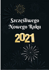 Szczęśliwego Nowego Roku 2021 kartka z życzeniami baner