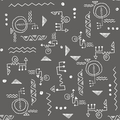 Abstract seamless pattern on a gray background. Technical elements.