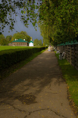 path in the park