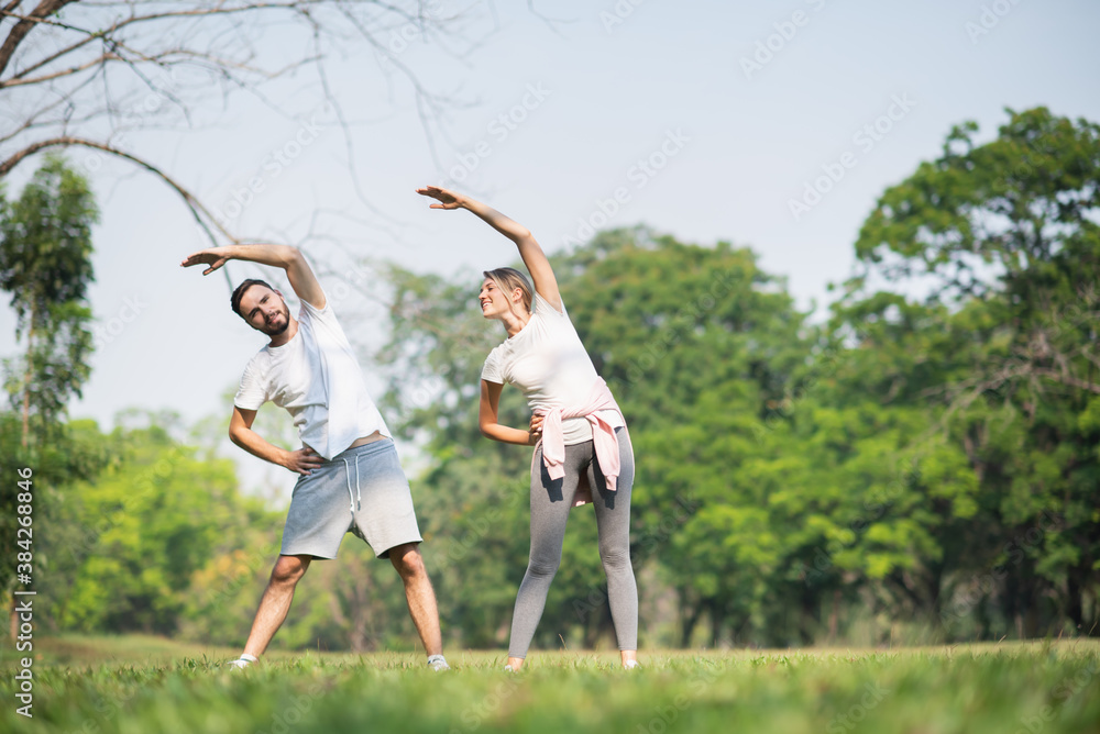 Wall mural couple activity in park