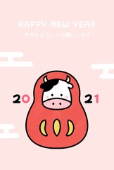 2021年年賀状　だるまの牛さん