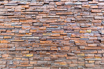 Texture of the decorative wall