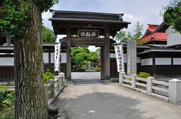 青梅散歩・臨済宗　宗建寺