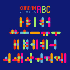 Korean vector alphabet set.Hangul vowels in flat style