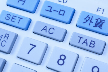 外国為替換算のできる電卓のキーボードのアップ Wall Mural Paylessimages