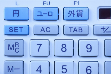 外国為替換算のできる電卓のキーボードのアップ Wall Mural Paylessimages