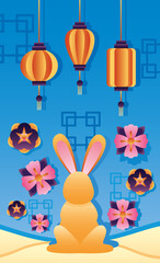 happy mid autumn festival poster with rabbit and flowers