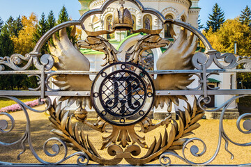 Russian two-headed eagle