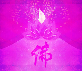 abstract diwali celebration card