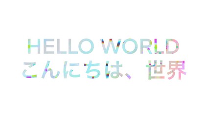 marble holographic Hello World text in English and Japanese typography