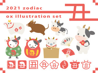 2021年丑年　かわいい牛のイラストとはんこセット