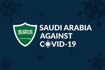 Saudi Arabia Against Covid-19 Campaign - Vector Flat Design Illustration : Suitable for World Theme, Health / Medical Theme, Humanity Theme, Infographics and Other Graphic Related Assets.