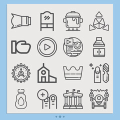 Simple set of little related lineal icons.