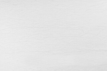 Very beautiful natural white marble stone texture background for design art work and text, Abstract marble stone texture (nature patterns) free space for text. Natural background concept.