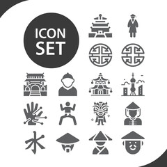 Simple set of wu related filled icons.
