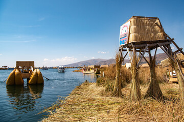 ペルー、チチカカ湖のウロス島