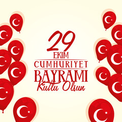 ekim bayrami celebration lettering with balloons helium